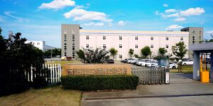 Yangzhou Lianao Bio-Pharmaceutical Co Ltd