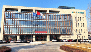 Beijing Beilu Pharmaceutical Co Ltd