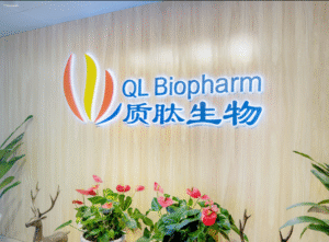 Beijing Zhitai Biomedical Technology Co Ltd