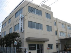 Shizuoka Coffein Co Ltd