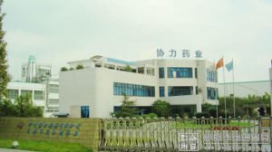 Sichuan Xieli Pharmaceutical Co Ltd