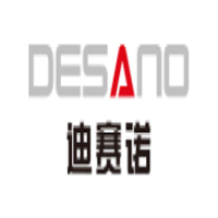 Yancheng Desano Pharmaceutical Co Ltd