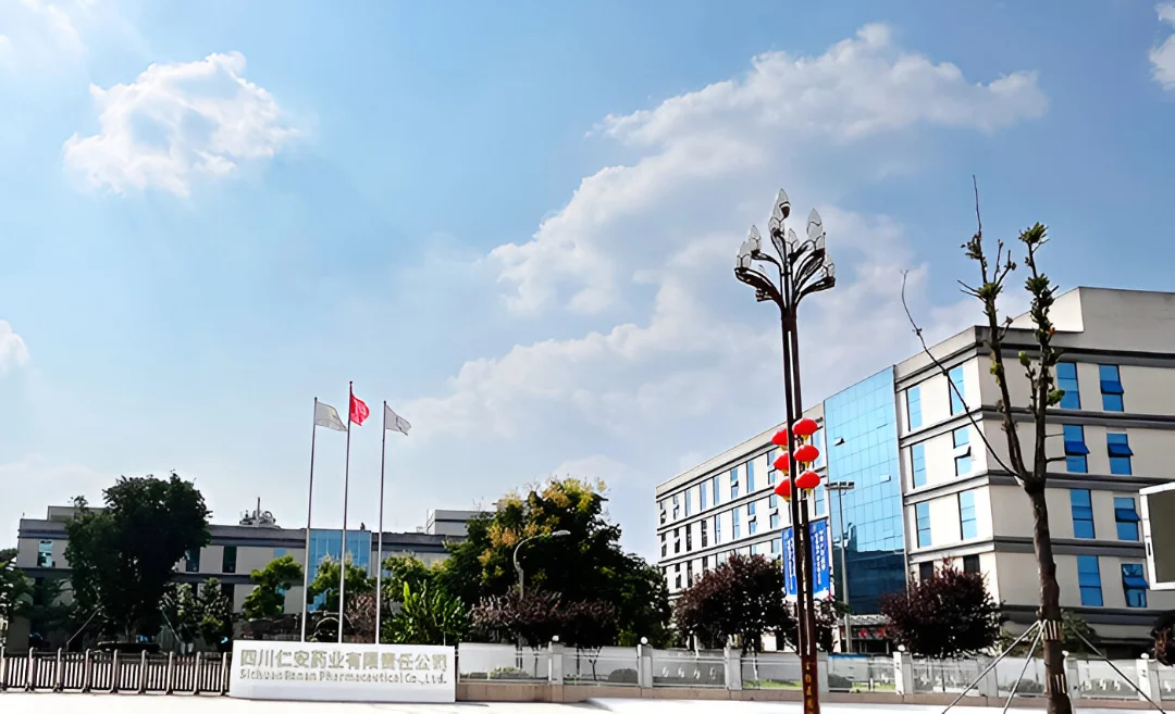 Sichuan Renan Pharmaceutical Co Ltd