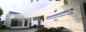 Nanjing Hemu Haohai Biotechnology Co., LTD.