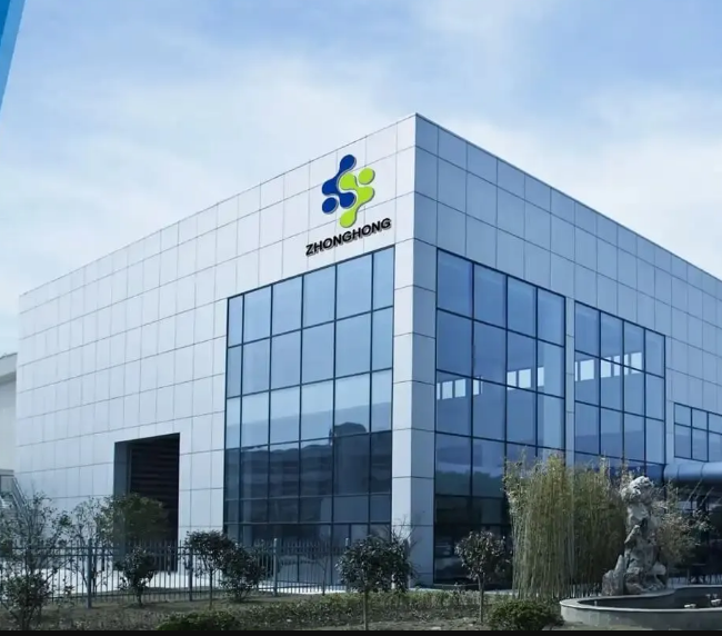 Shaanxi Zhonghong Investment Technology Co Ltd