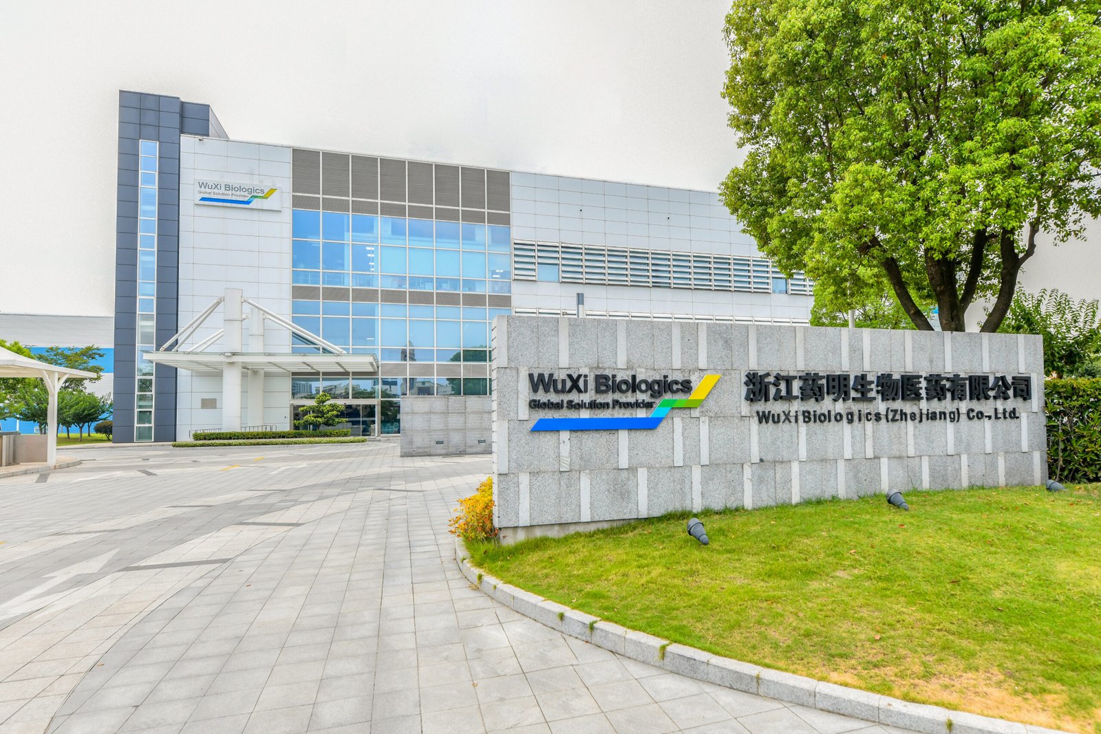 WuXi Biologics