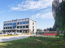 Tianming Pharmaceutical