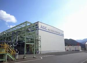 AGC Pharma Chemicals