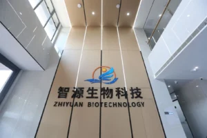 Shandong Binzhou Zhiyuan Biotechnology Co Ltd
