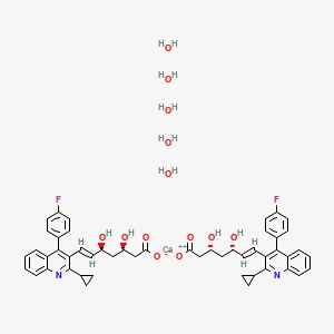 Pitavastatin calcium hydrate