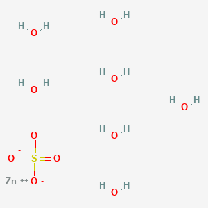 Zinc sulfate heptahydrate