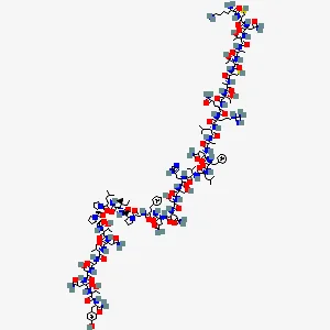 Pramlintide acetate hydrate