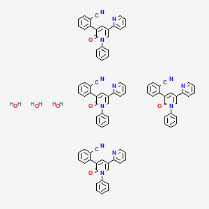 Perampanel hydrate