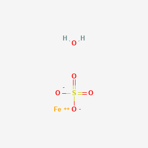 Ferrous sulfate monohydrate