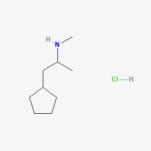 Cyclopentamine Hydrochloride