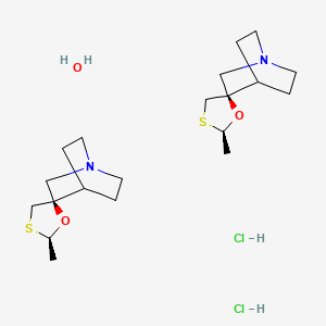 Cevimeline hydrochloride hemihydrate