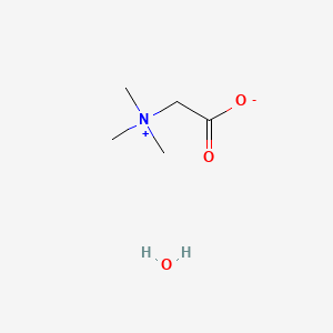 Betaine monohydrate