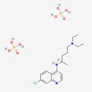 Chloroquine phosphate