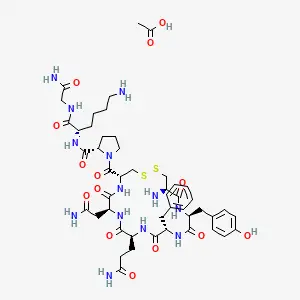 Lysipressin acetate