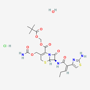 Cefcapene pivoxil hydrochloride hydrate