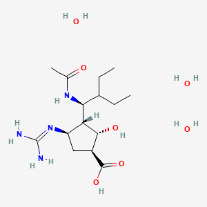 Peramivir trihydrate