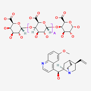 Quinidine polygalacturonate