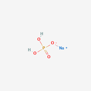 Sodium phosphate monobasic