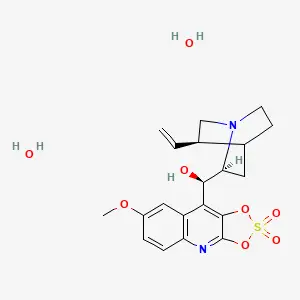 Quinine sulfate dihydrate