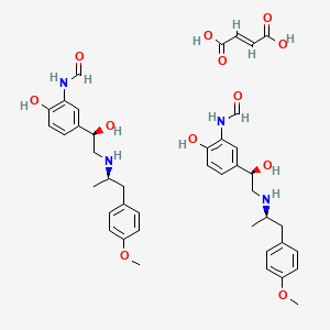 Formoterol fumarate