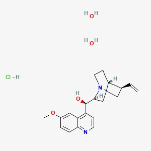 Quinine hydrochloride dihydrate