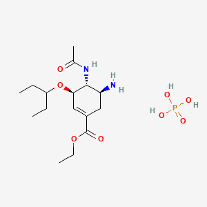 Oseltamivir phosphate